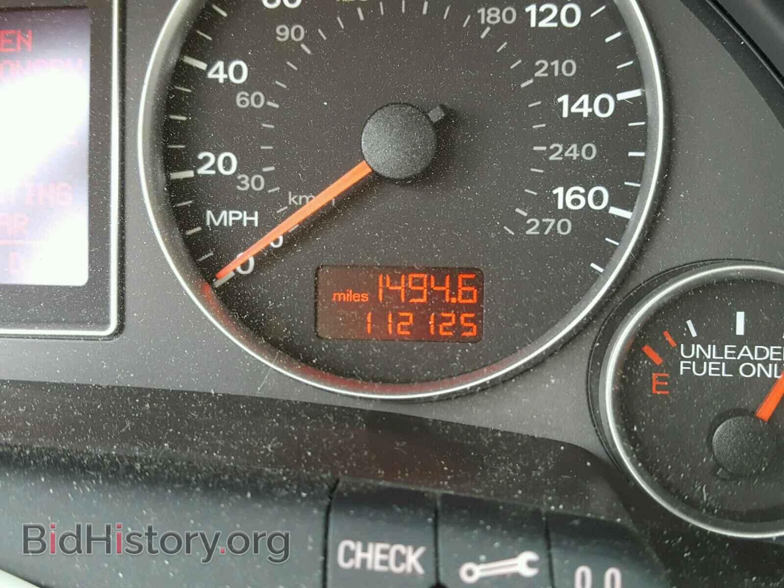 2007 AUDI A4 - VIN: WAUDF78E77A256470 - Фото 8