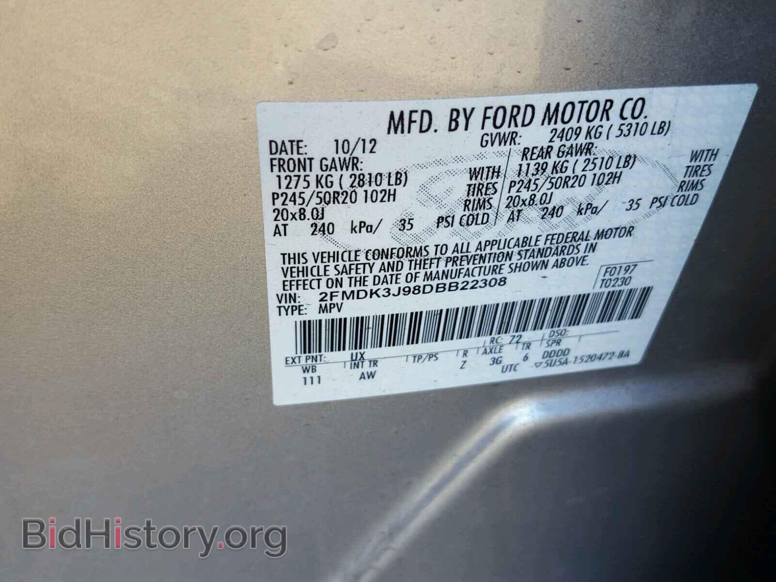 2013 FORD EDGE - VIN: 2FMDK3J98DBB22308 - Photo 10