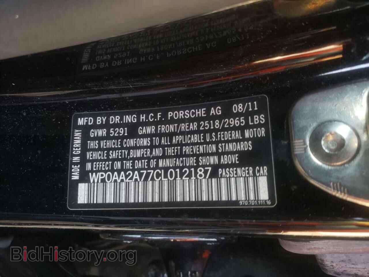2012 PORSCHE PANAMERA - VIN: WP0AA2A77CL012187 - Фото 10
