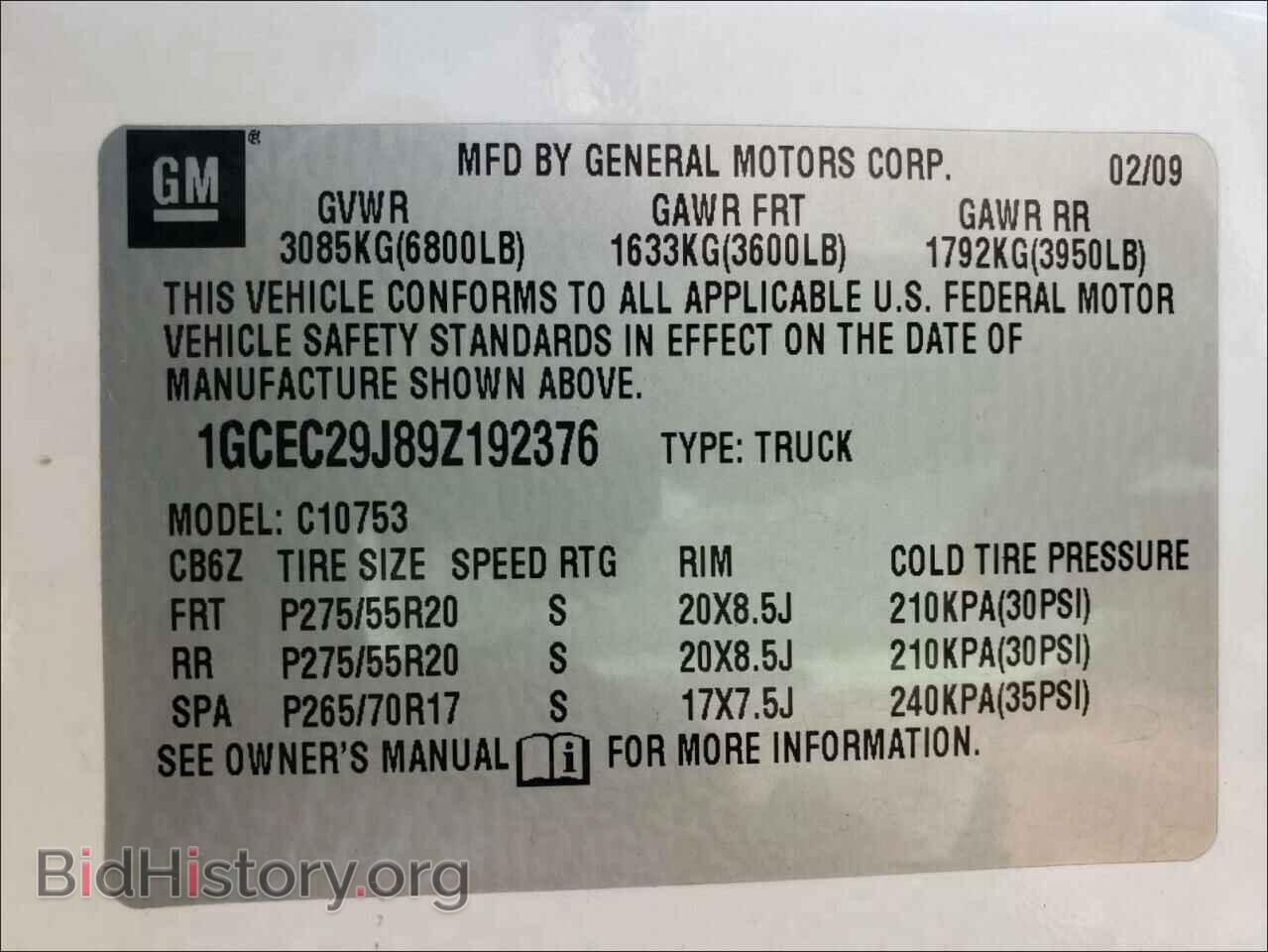 2009 CHEVROLET SILVERADO - VIN: 1GCEC29J89Z192376 - Фото 10