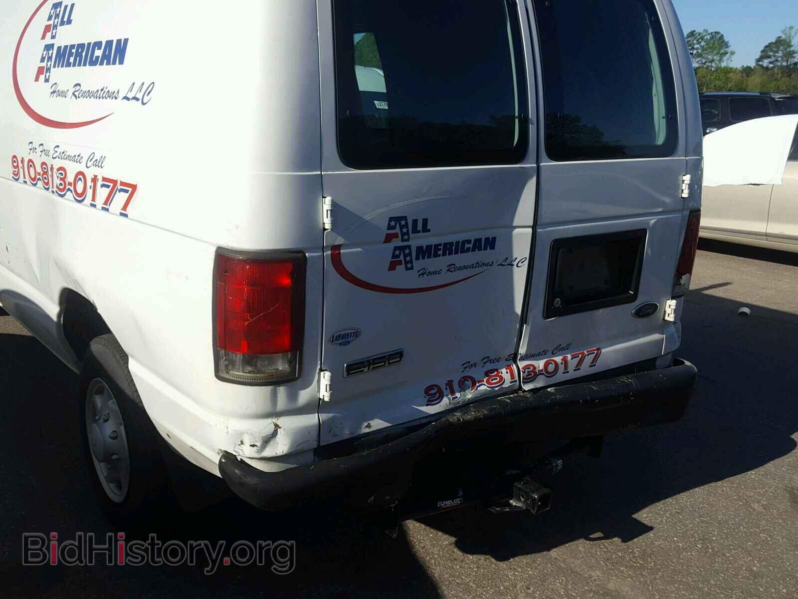 2008 FORD ECONOLINE - VIN: 1FTNE14W78DA01887 - Фото 9