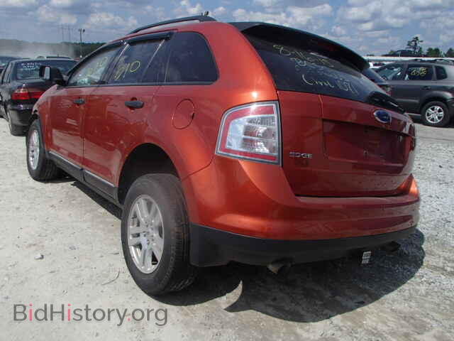 2007 FORD EDGE - VIN: 2FMDK36C27BA83319 - Фото 3