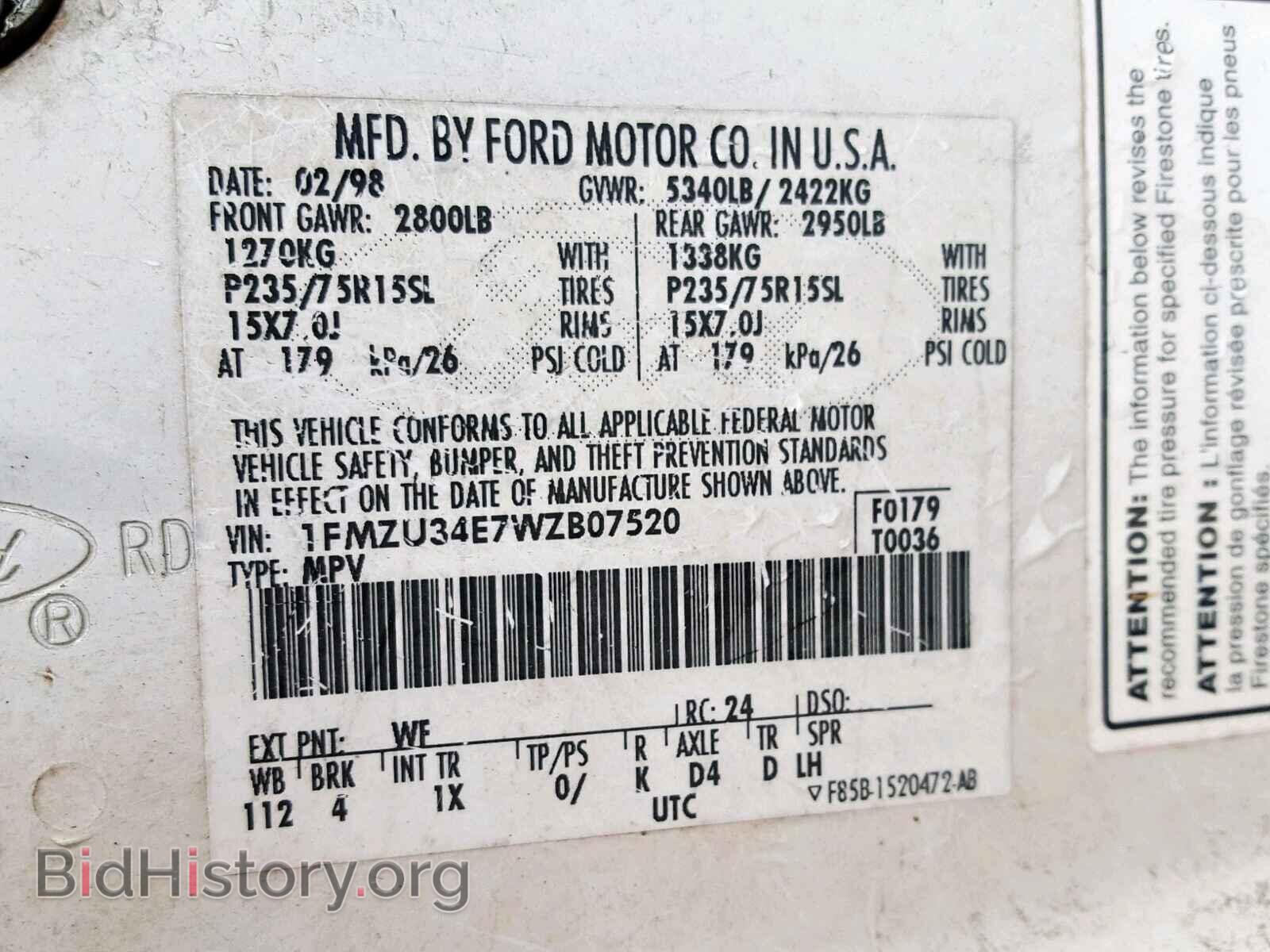 1998 FORD EXPLORER - VIN: 1FMZU34E7WZB07520 - Фото 10