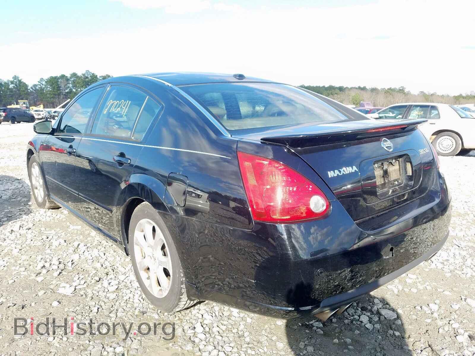 2008 NISSAN MAXIMA - VIN: 1N4BA41E88C814548 - Фото 3