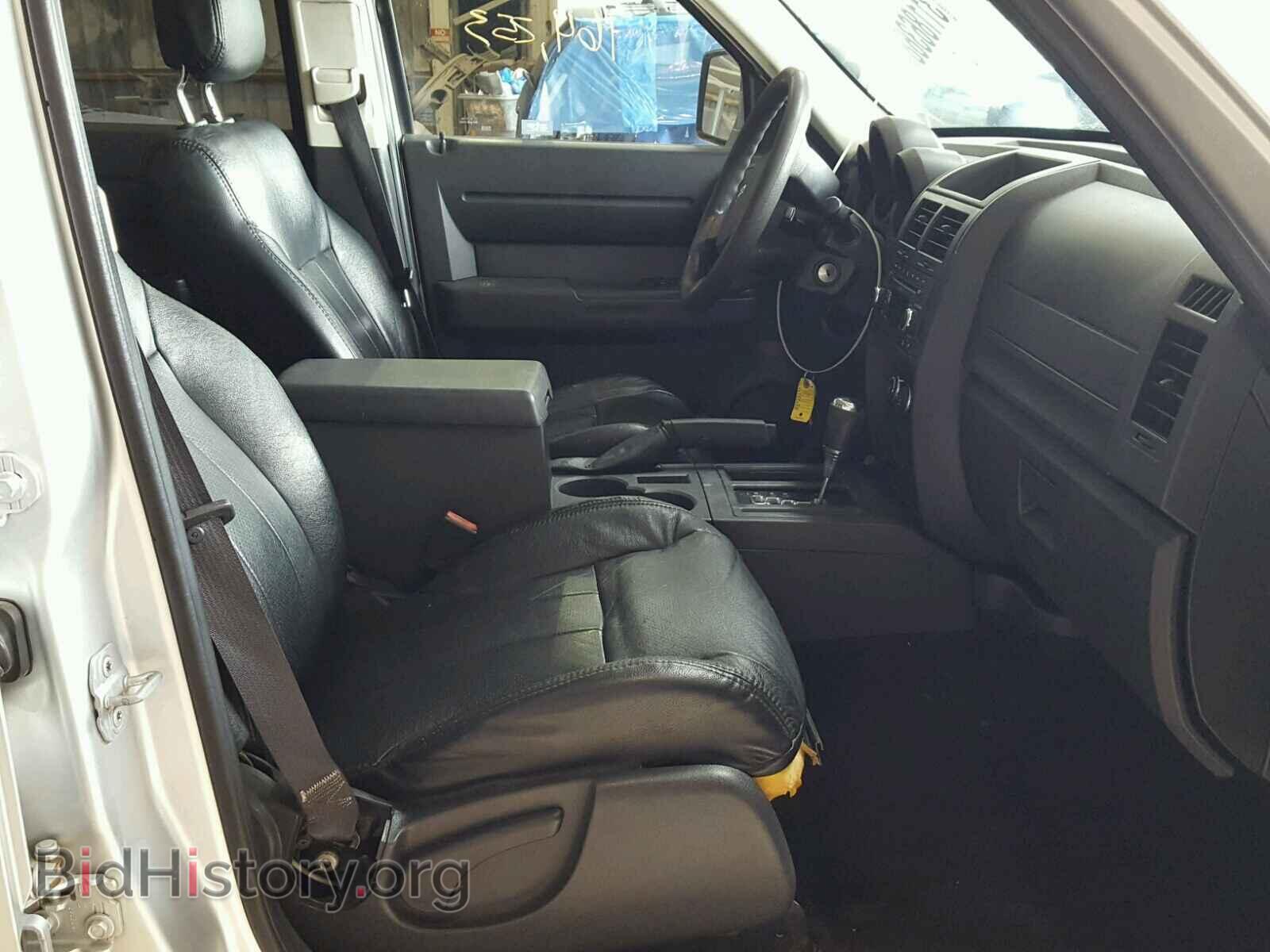 2011 DODGE NITRO - VIN: 1D4PT4GX0BW522131 - Фото 5