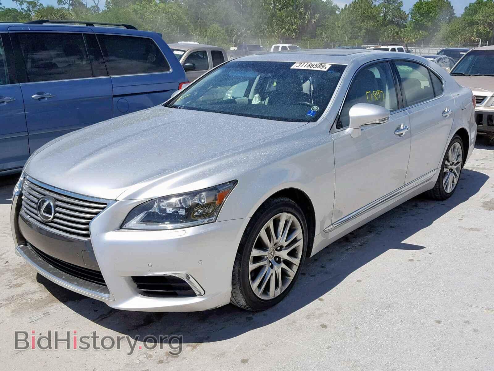 2015 LEXUS LS460 - VIN: JTHBL5EF2F5137543 - Фото 2