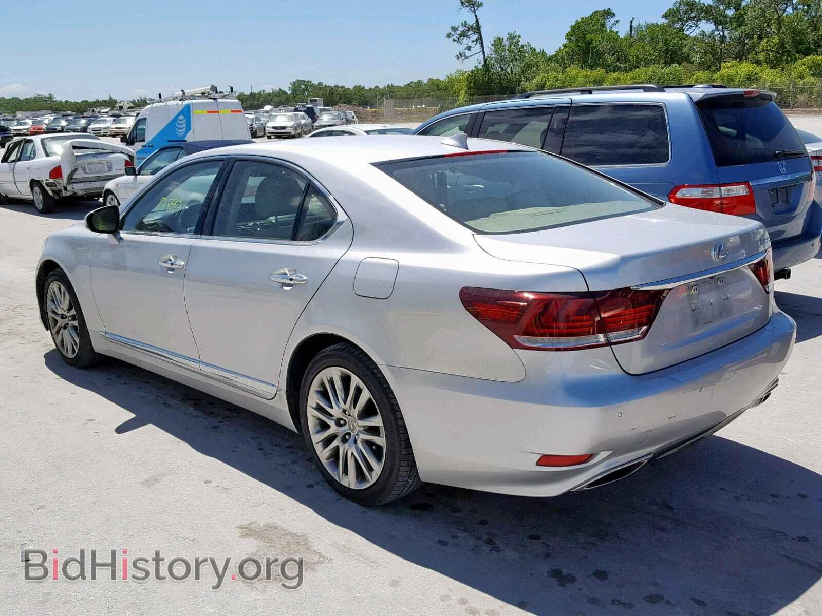 2015 LEXUS LS460 - VIN: JTHBL5EF2F5137543 - Фото 3