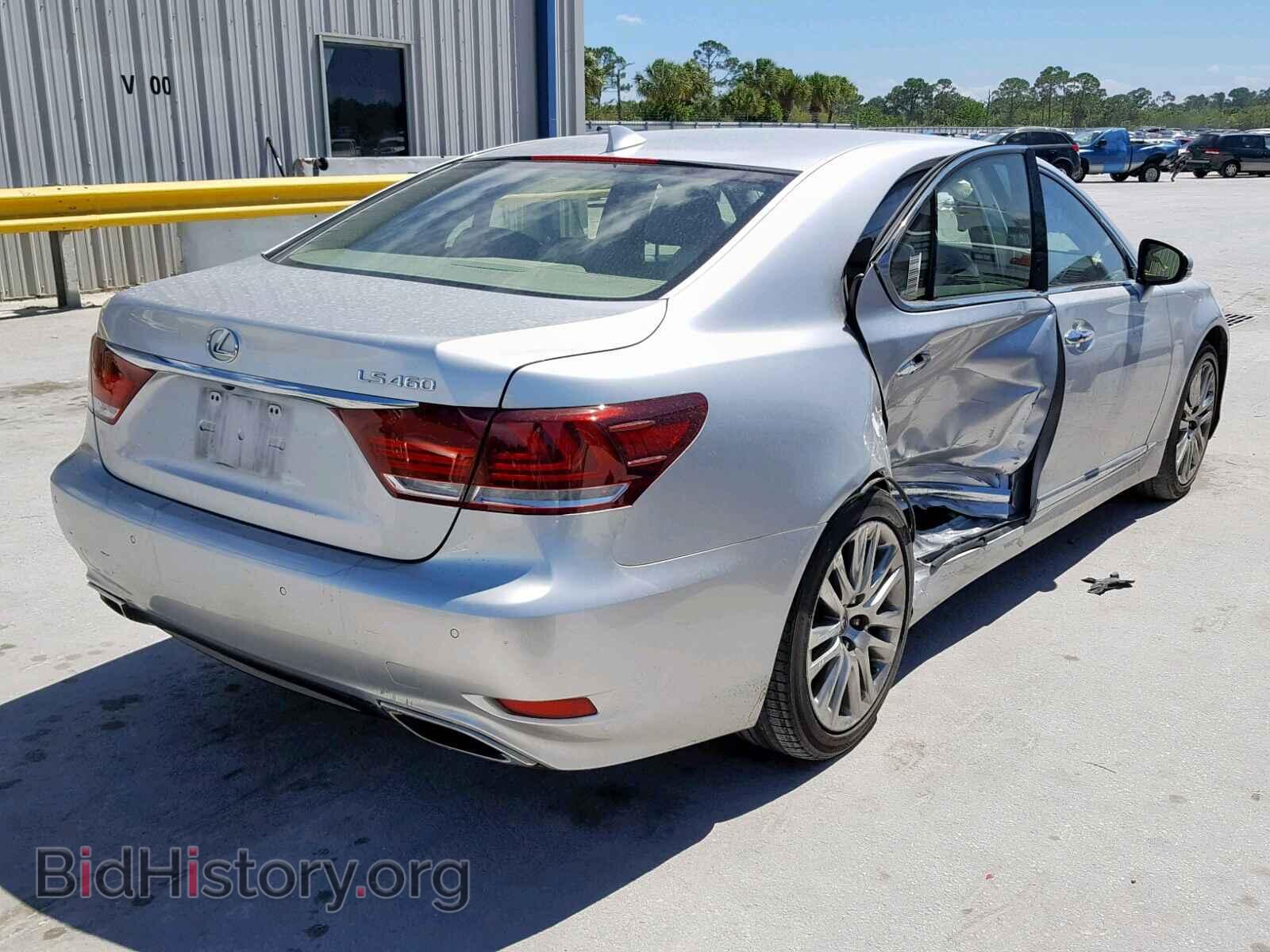 2015 LEXUS LS460 - VIN: JTHBL5EF2F5137543 - Фото 4
