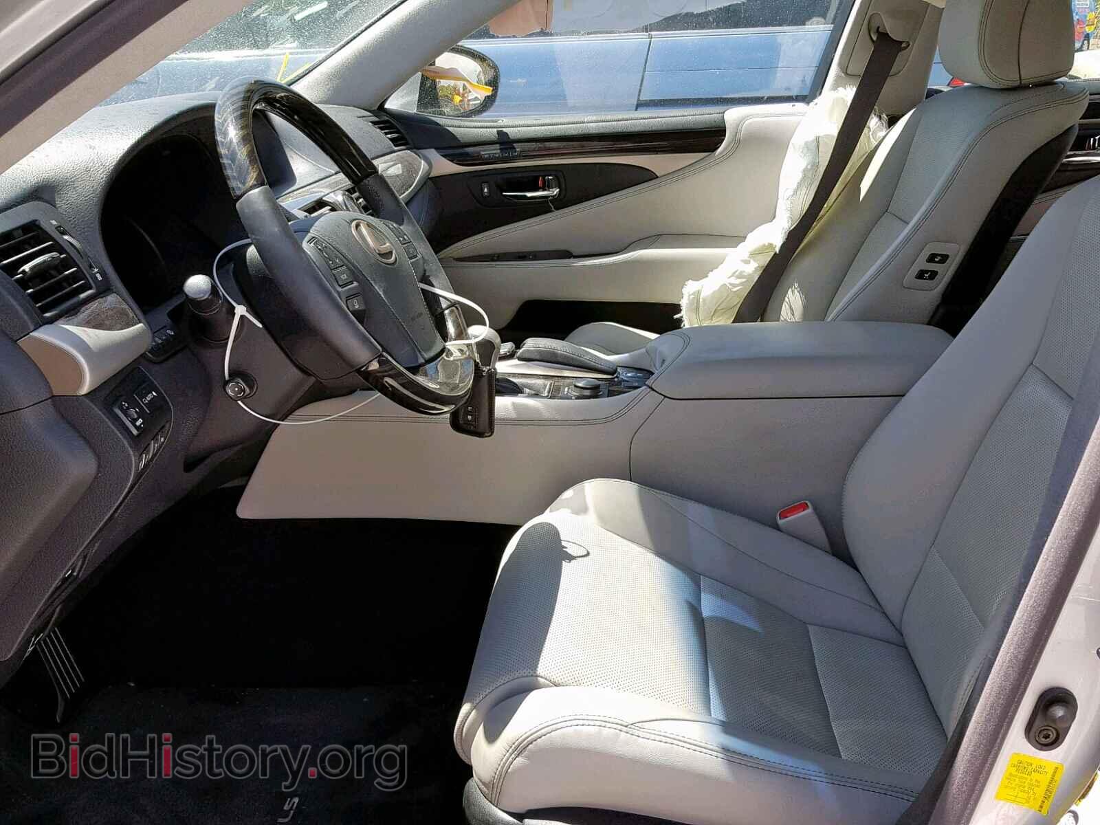 2015 LEXUS LS460 - VIN: JTHBL5EF2F5137543 - Фото 5