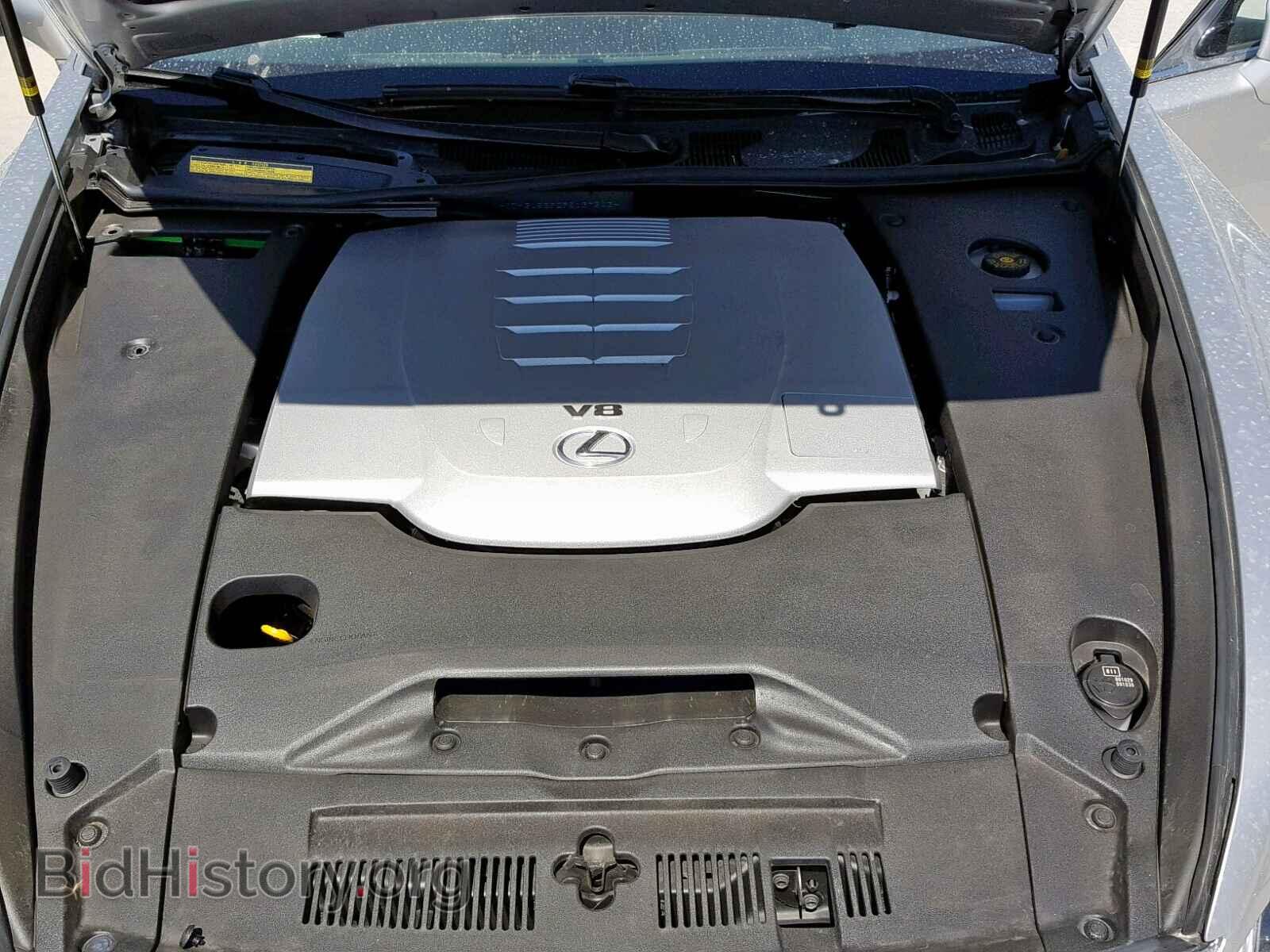 2015 LEXUS LS460 - VIN: JTHBL5EF2F5137543 - Фото 7