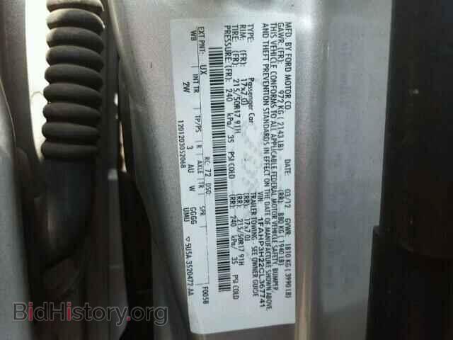 2012 FORD FOCUS - VIN: 1FAHP3H22CL367741 - Photo 10