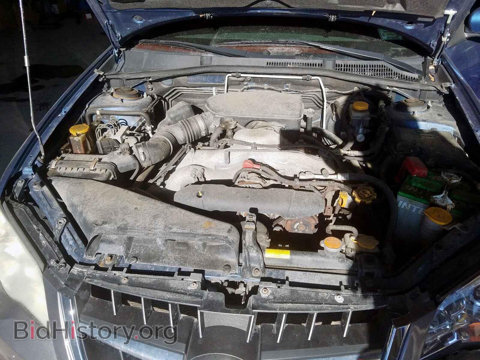 2009 SUBARU OUTBACK - VIN: 4S4BP66C997317543 - Photo 7