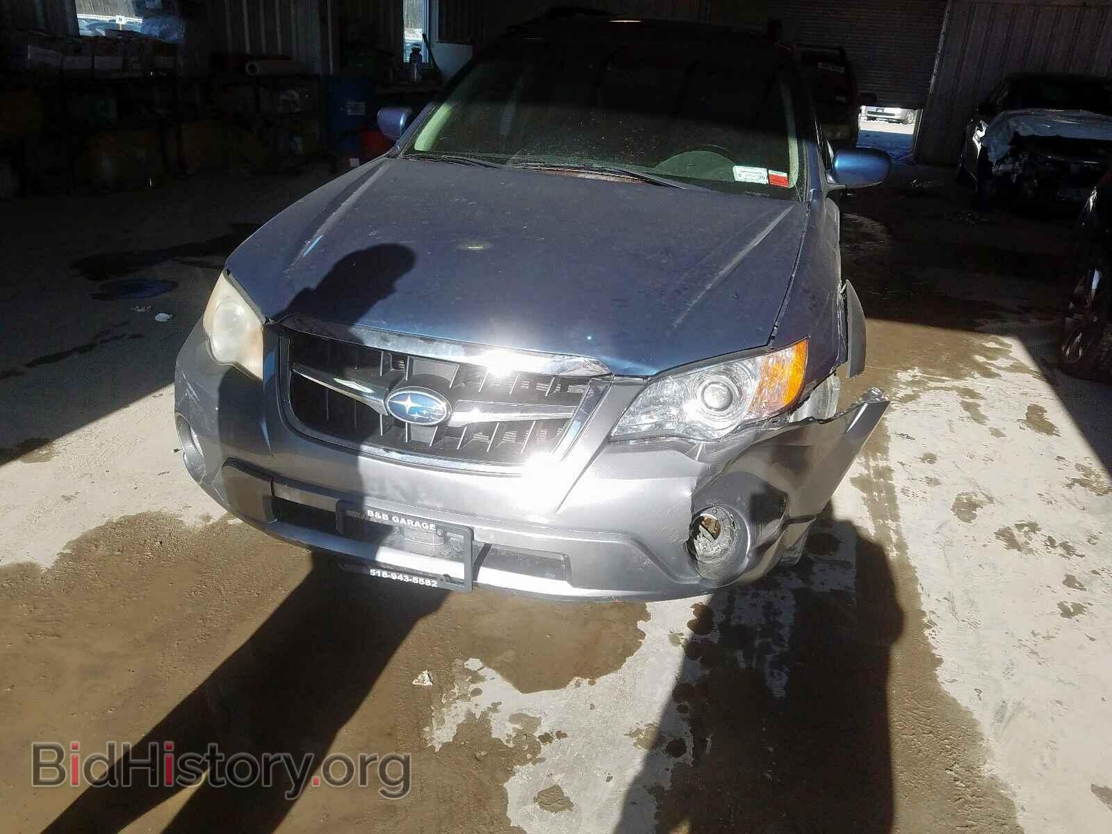 2009 SUBARU OUTBACK - VIN: 4S4BP66C997317543 - Photo 9