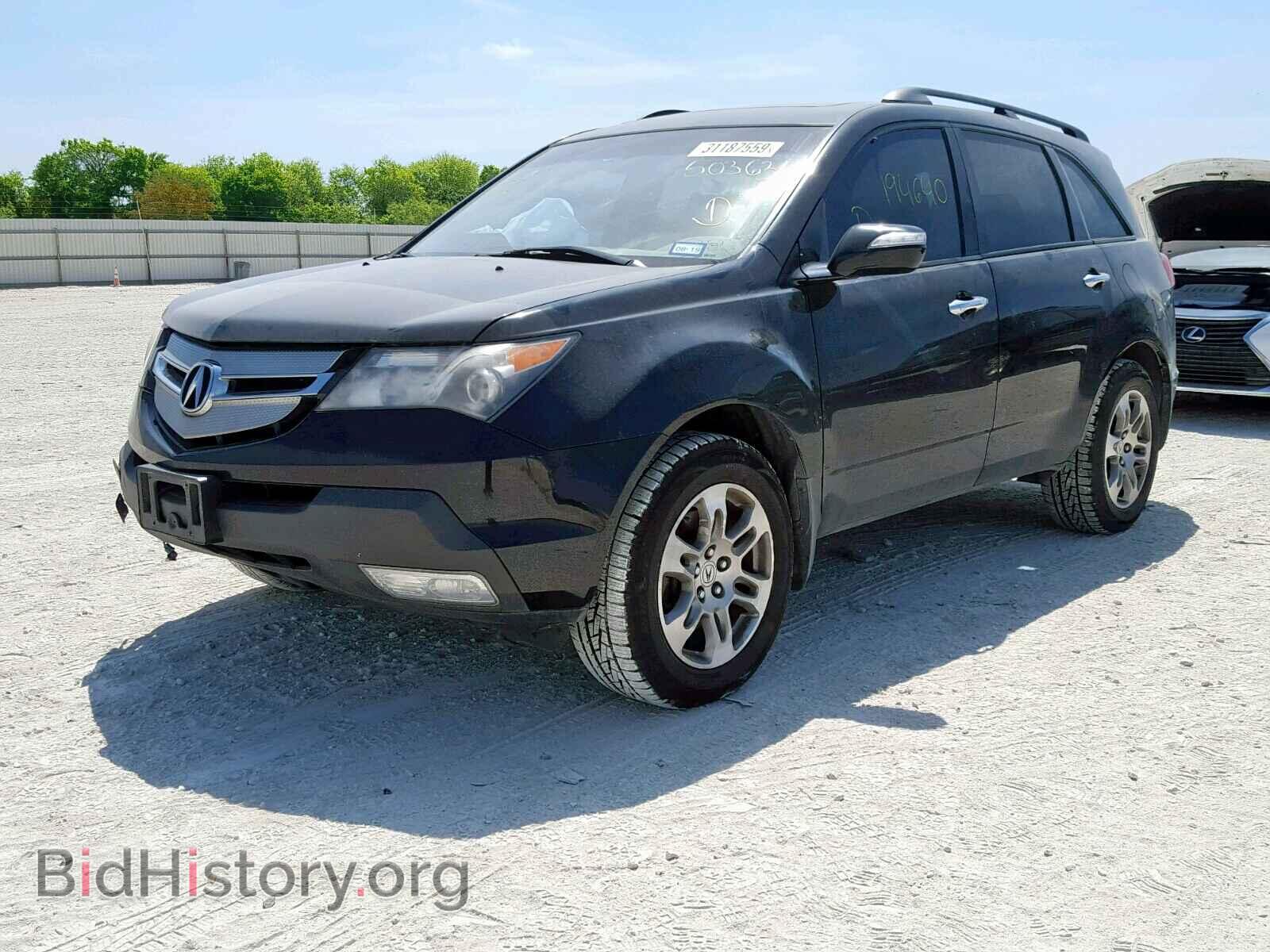 2007 ACURA MDX - VIN: 2HNYD28207H503634 - Фото 2