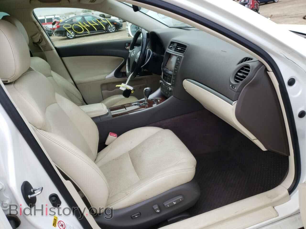 2012 LEXUS IS - VIN: JTHBF5C21C5171945 - Фото 5