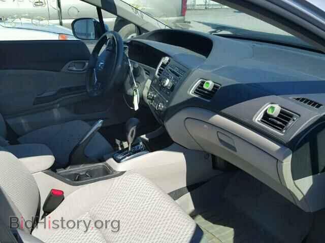 2014 HONDA CIVIC - VIN: 2HGFB2F56EH537009 - Photo 5