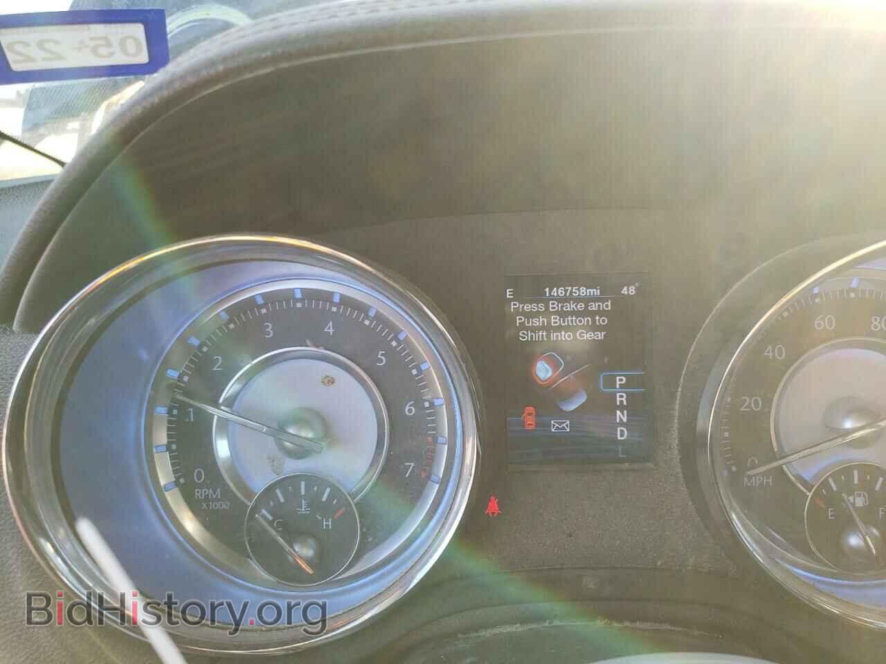 2012 CHRYSLER 300 - VIN: 2C3CCACG8CH148792 - Фото 8