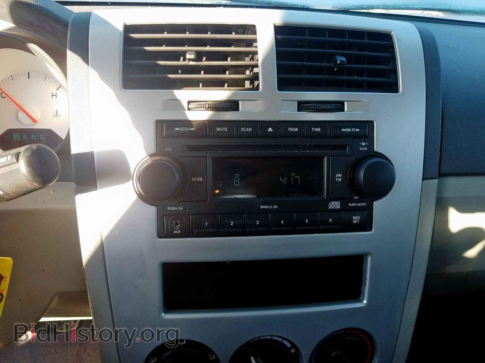 2007 DODGE CALIBER - VIN: 1B3HB28B87D567138 - Фото 9
