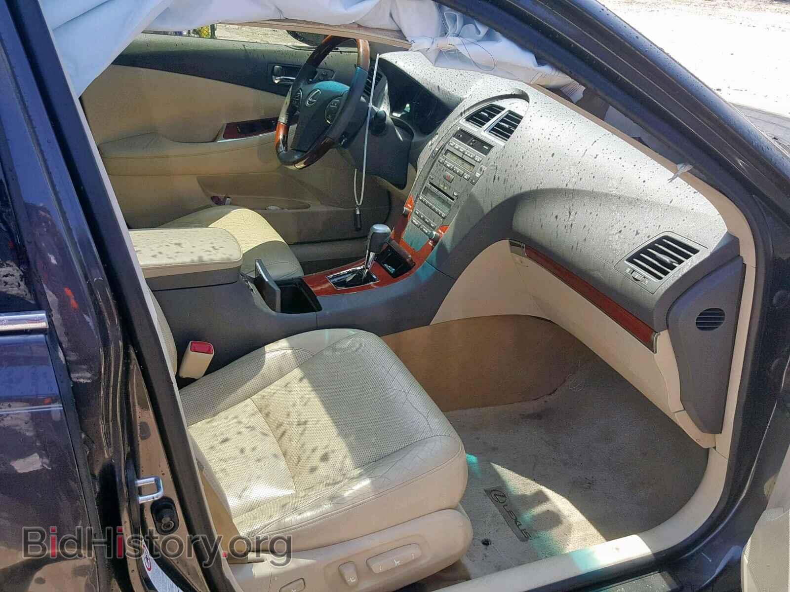 2012 LEXUS ES350 - VIN: JTHBK1EG2C2500456 - Фото 5