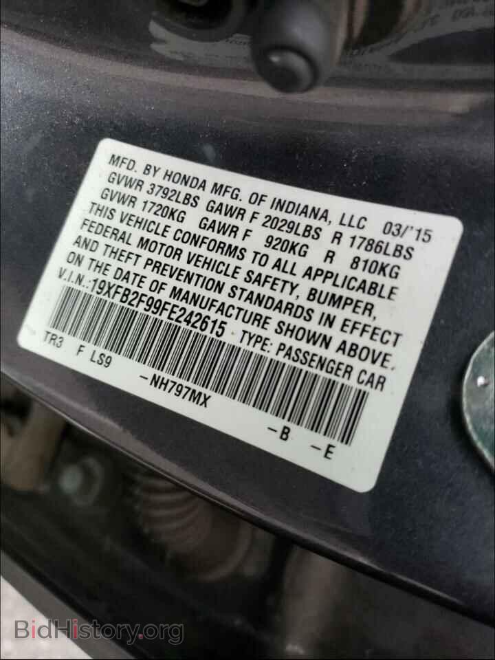 2015 HONDA CIVIC - VIN: 19XFB2F99FE242615 - Фото 10