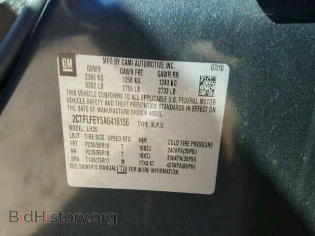 2010 GMC TERRAIN - VIN: 2CTFLFEY5A6416156 - Фото 10
