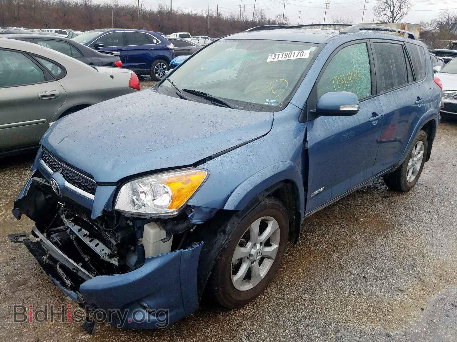 2011 TOYOTA RAV4 - VIN: 2T3DF4DV4BW094461 - Фото 2