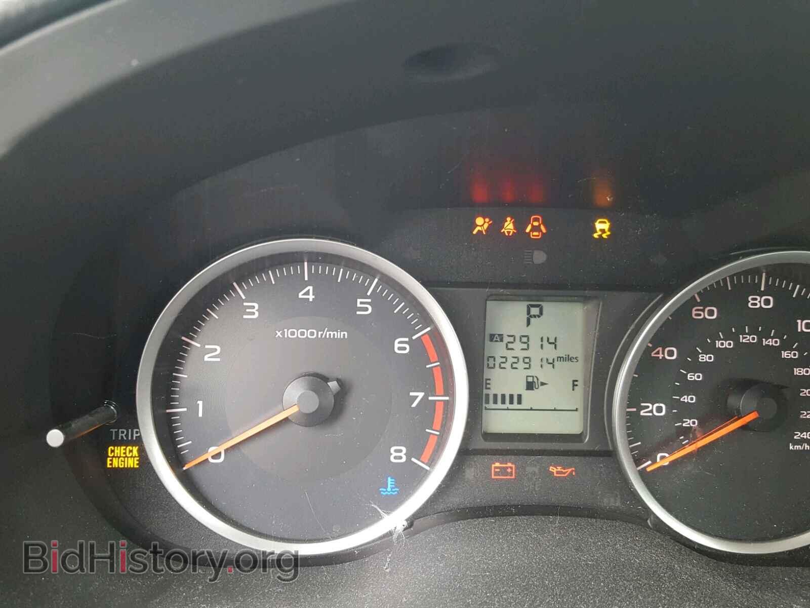 2016 SUBARU FORESTER - VIN: JF2SJADC0GH545614 - Фото 8
