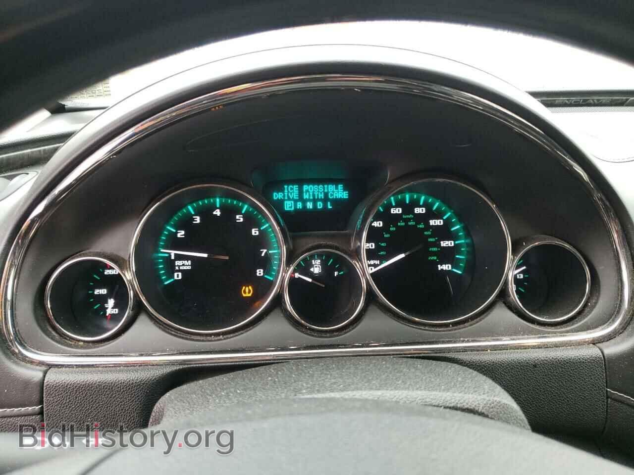 2014 BUICK ENCLAVE - VIN: 5GAKVBKD7EJ369365 - Фото 8