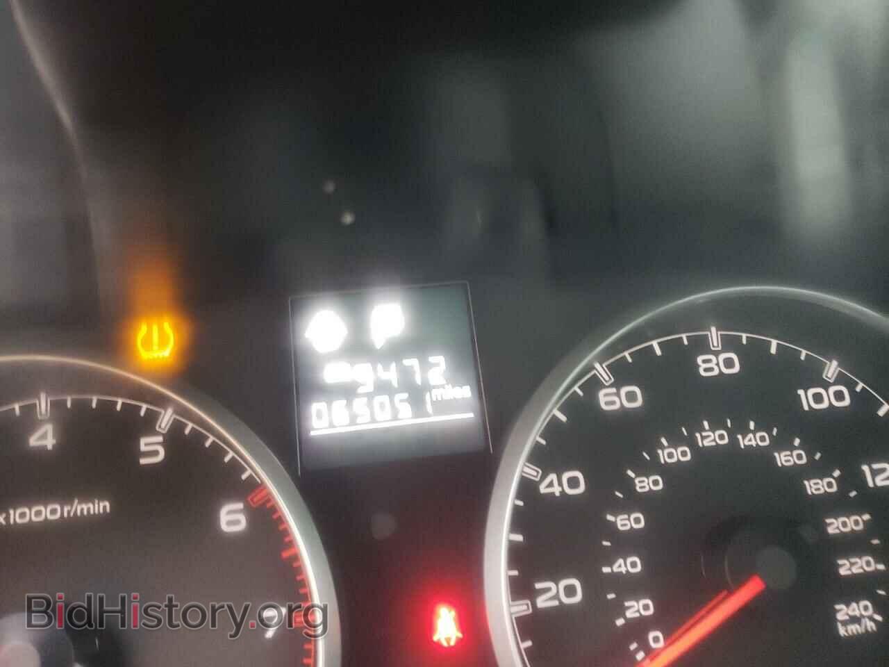 2014 SUBARU OUTBACK - VIN: 4S4BRCDC4E3309217 - Photo 8