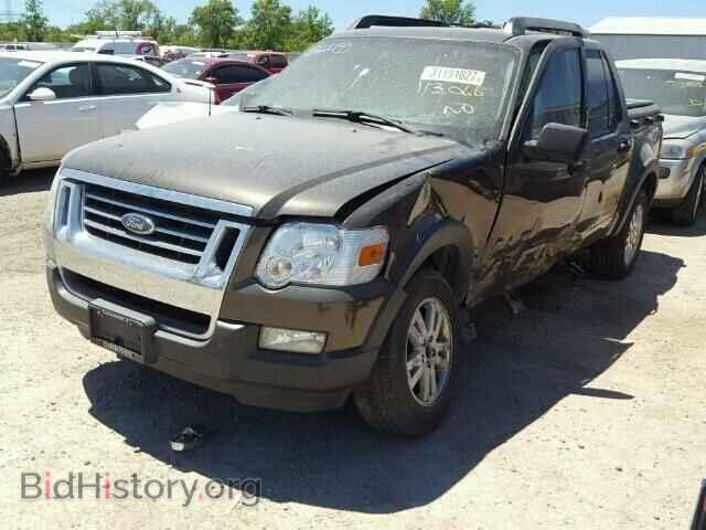 2008 FORD EXPLORER - VIN: 1FMEU51E68UA37281 - Photo 2