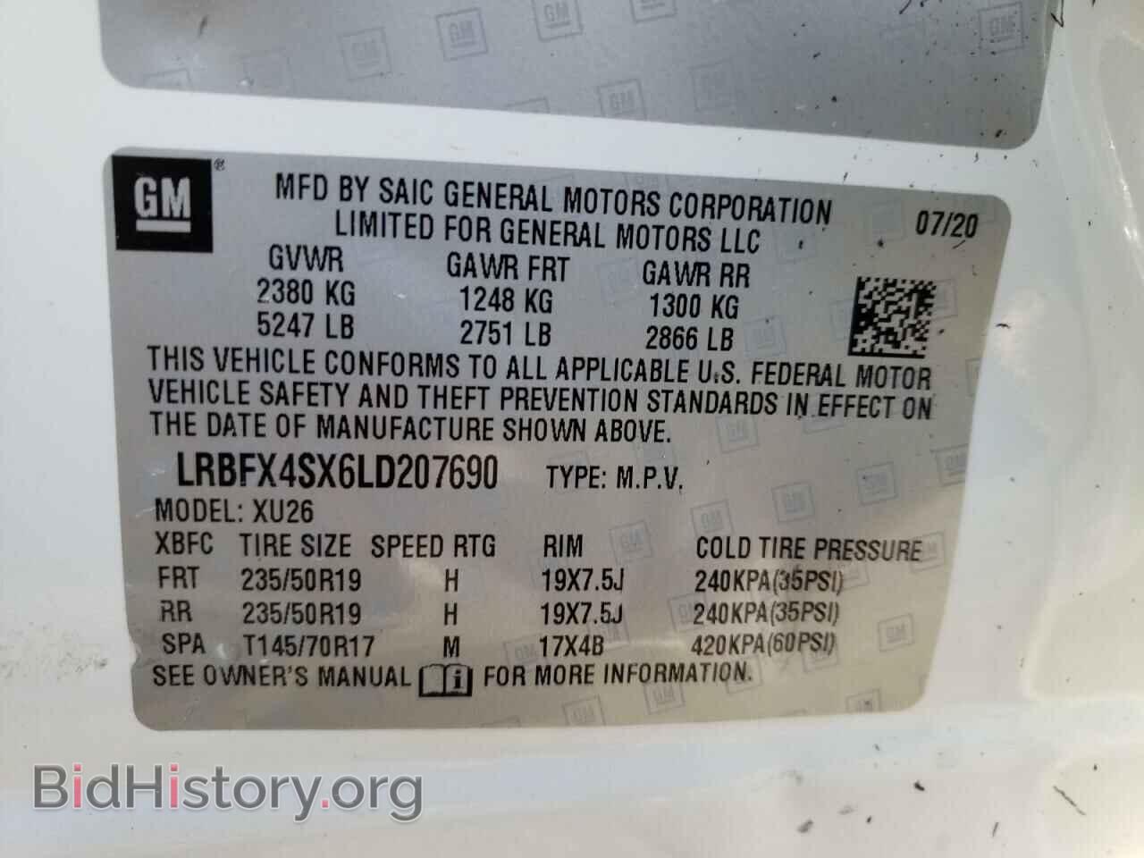 2020 BUICK ENVISION - VIN: LRBFX4SX6LD207690 - Фото 10