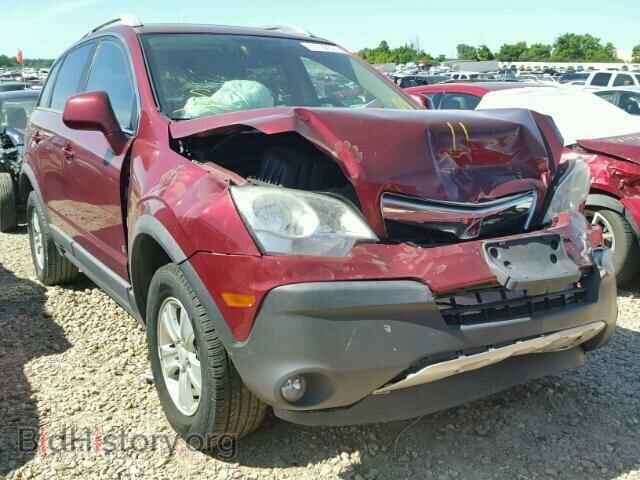 Фотография 3GSCL33P38S534696 - SATURN VUE 2008