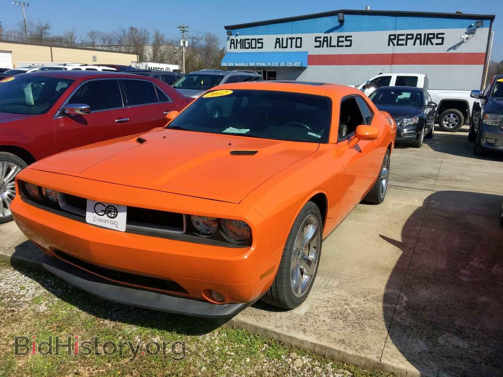 2012 DODGE CHALLENGER - VIN: 2C3CDYAG4CH124115 - Фото 2