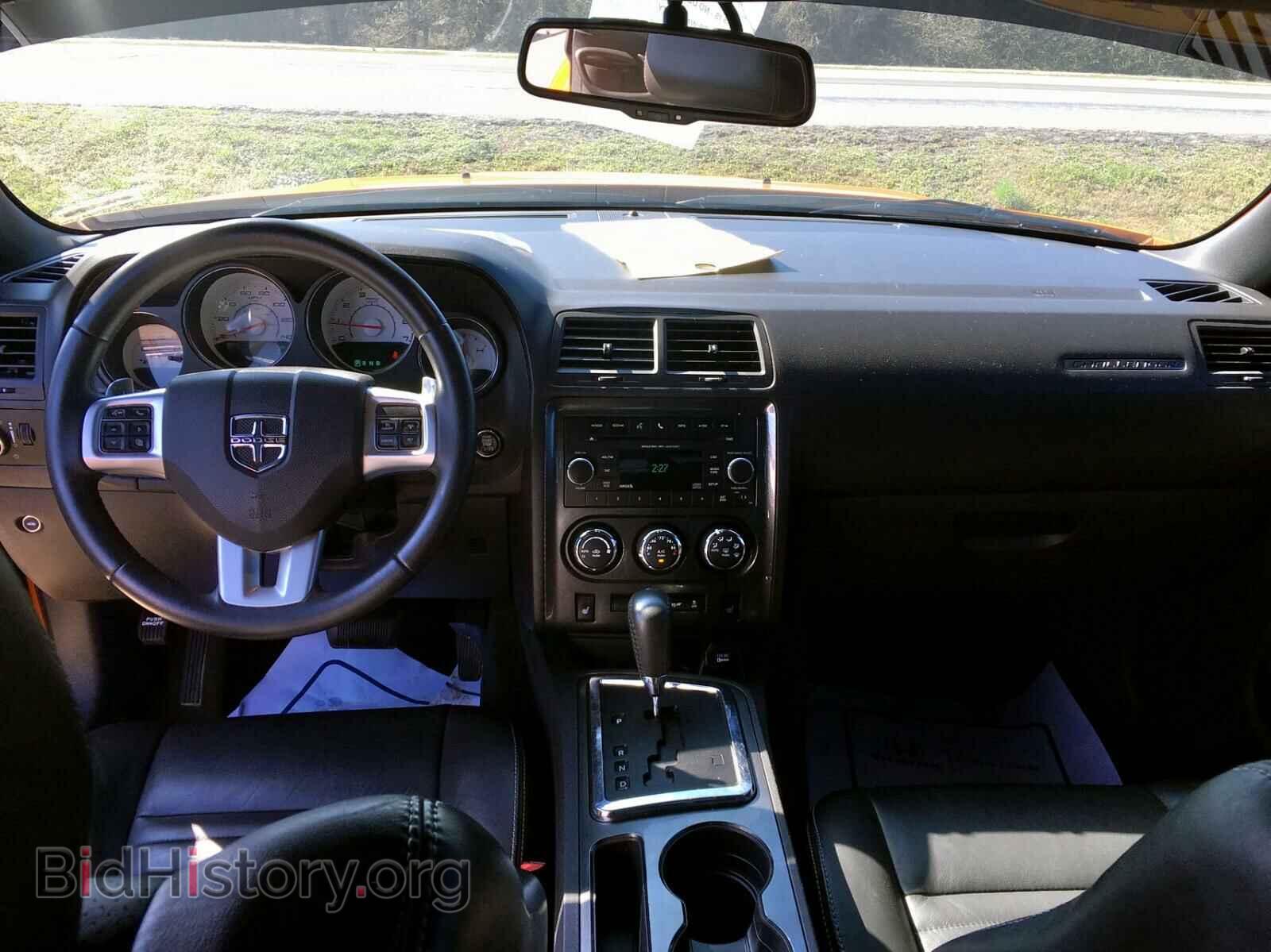 2012 DODGE CHALLENGER - VIN: 2C3CDYAG4CH124115 - Фото 9
