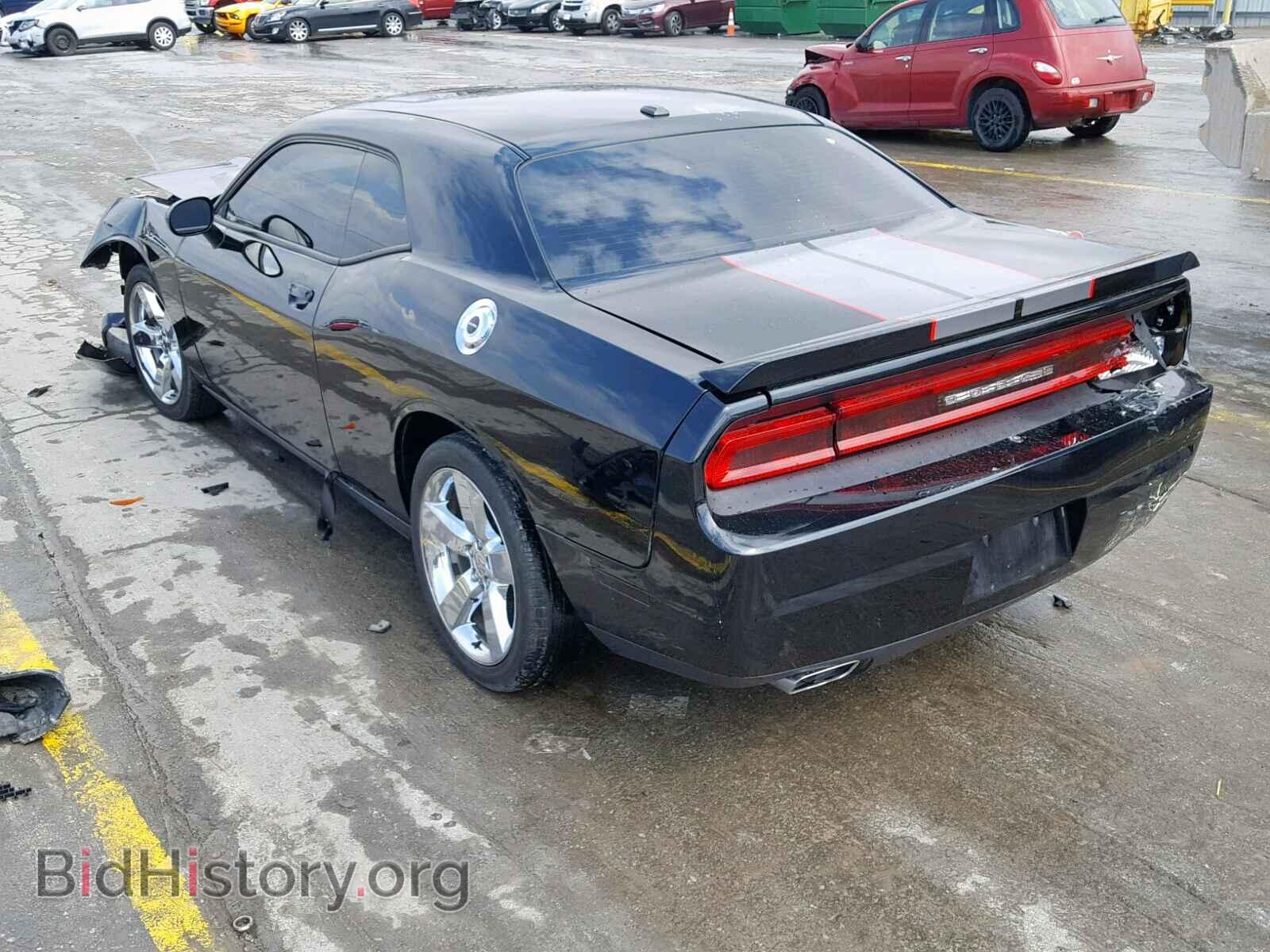2011 DODGE CHALLENGER - VIN: 2B3CJ4DG9BH561483 - Photo 3