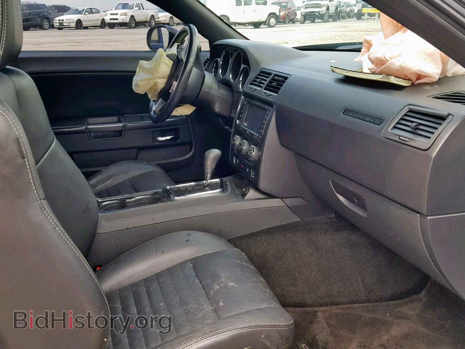 2011 DODGE CHALLENGER - VIN: 2B3CJ4DG9BH561483 - Photo 5