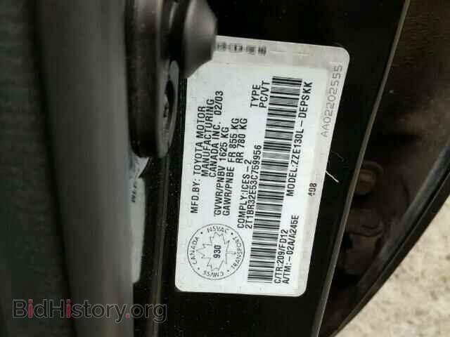 2003 TOYOTA COROLLA - VIN: 2T1BR32E53C759956 - Фото 10