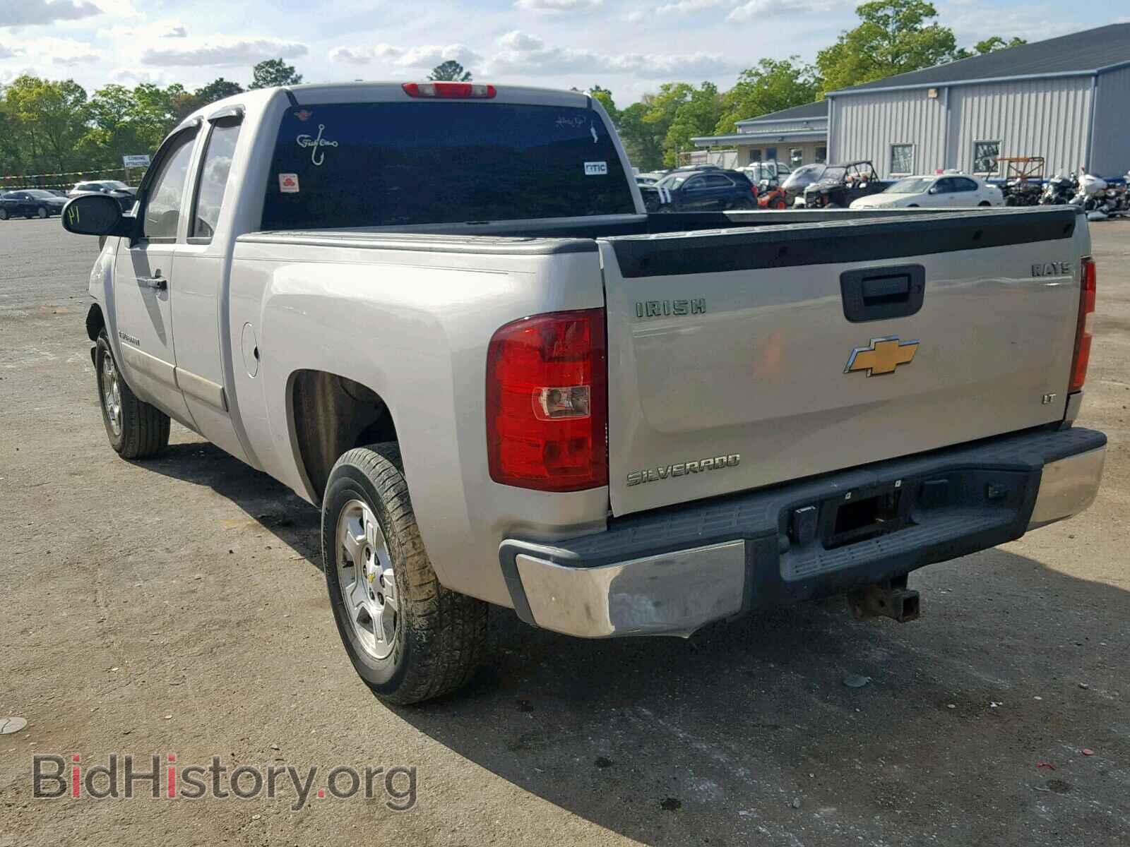 2008 CHEVROLET SILVERADO - VIN: 2GCEC19J681133019 - Photo 3