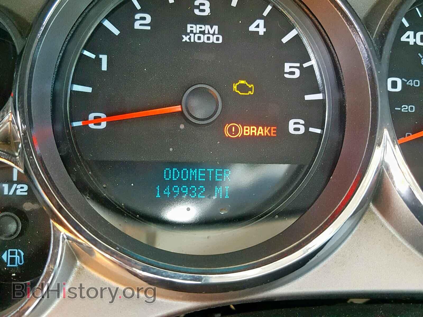 2008 CHEVROLET SILVERADO - VIN: 2GCEC19J681133019 - Photo 8