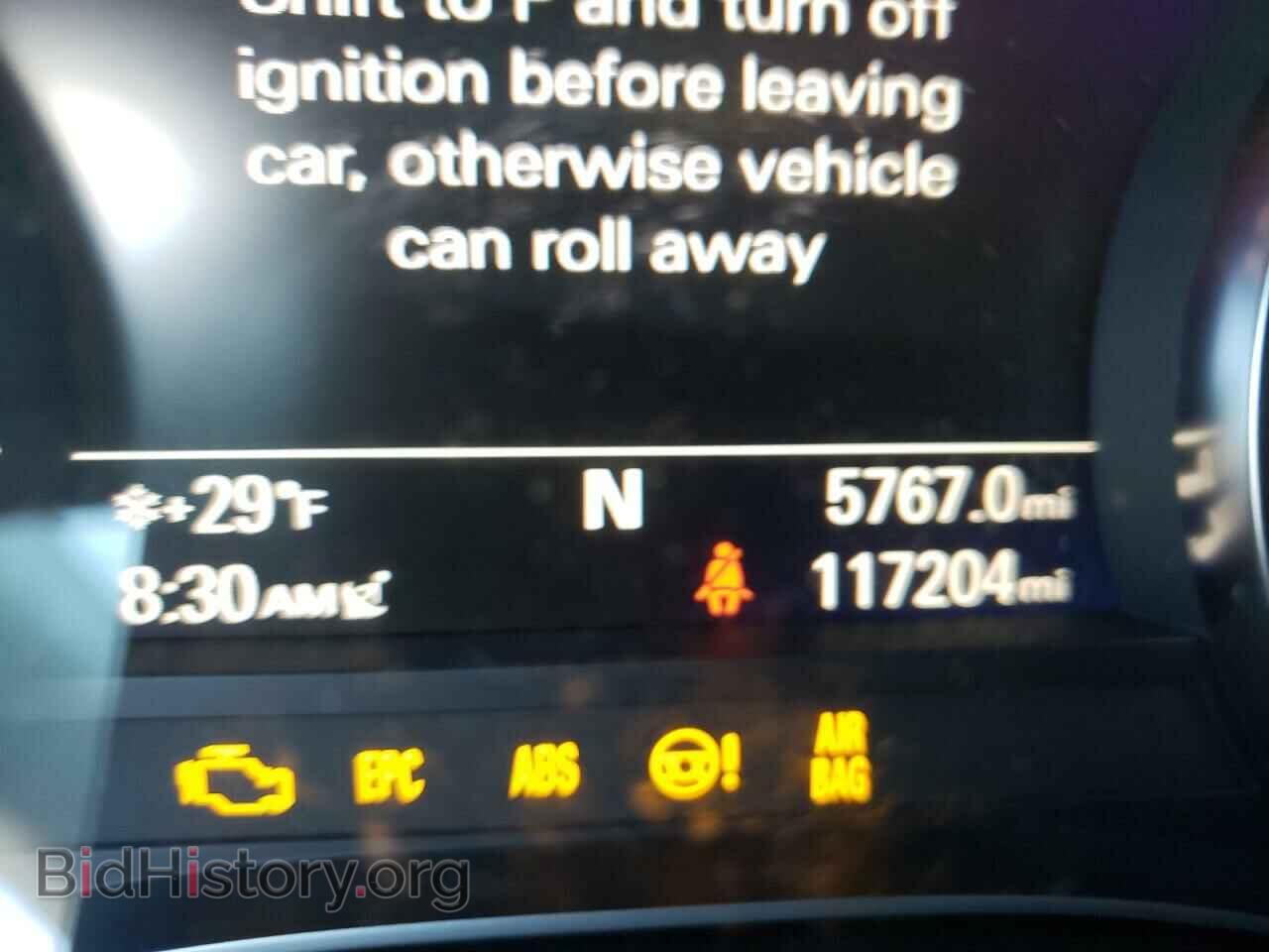 2014 AUDI A6 - VIN: WAUGFAFCXEN108461 - Фото 8