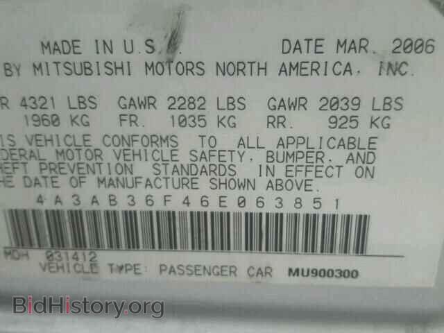 2006 MITSUBISHI GALANT - VIN: 4A3AB36F46E063851 - Фото 10