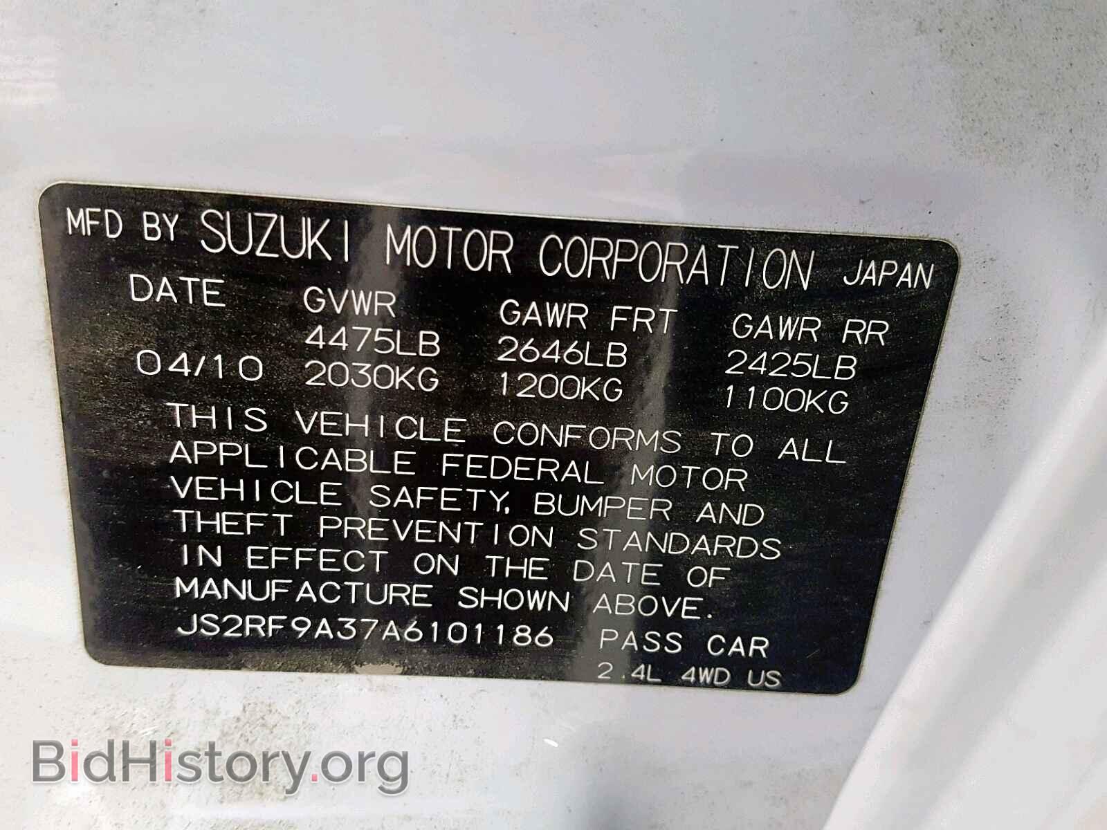 2010 SUZUKI KIZASHI - VIN: JS2RF9A37A6101186 - Фото 10