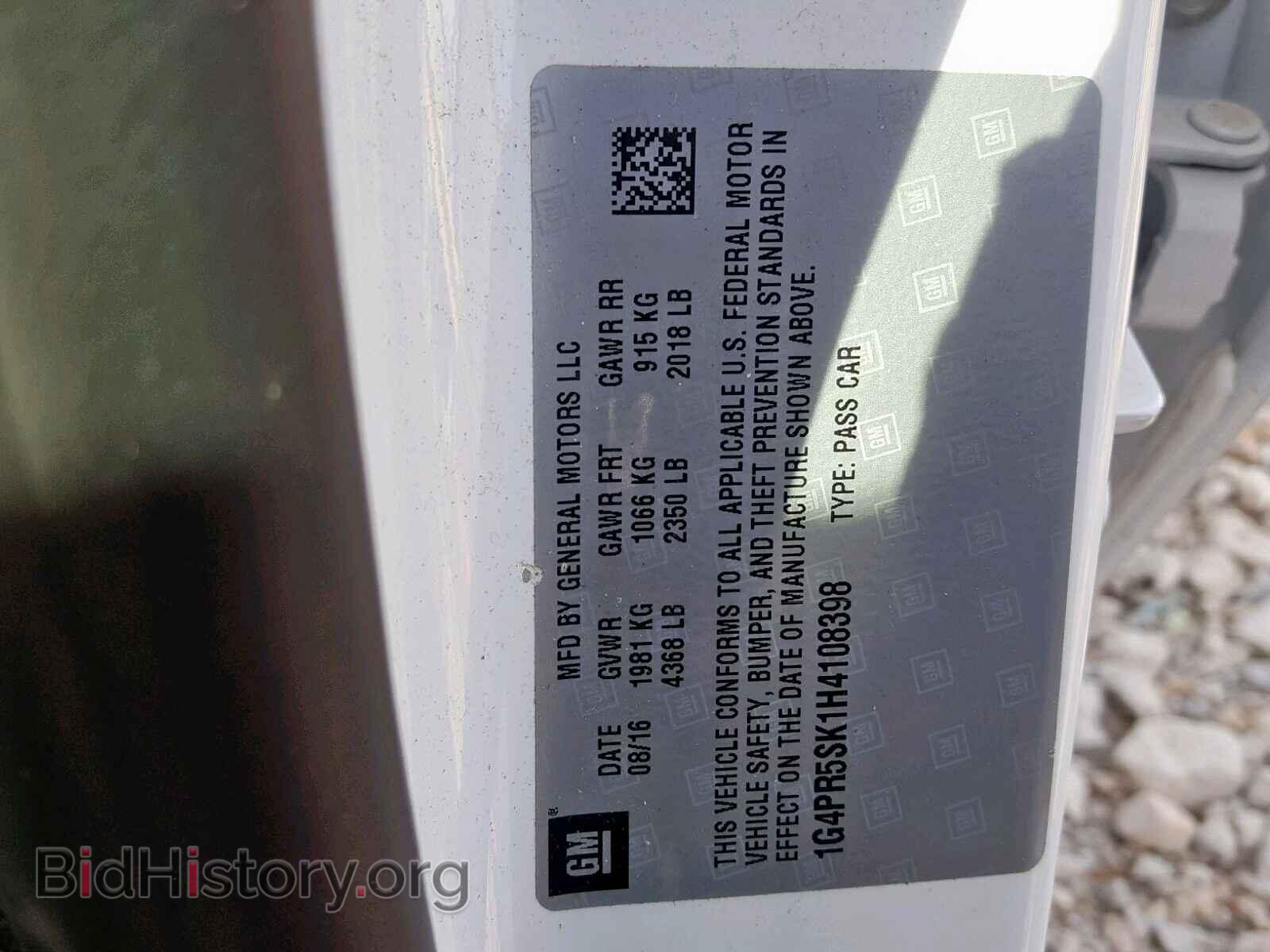 2017 BUICK VERANO - VIN: 1G4PR5SK1H4108398 - Photo 10