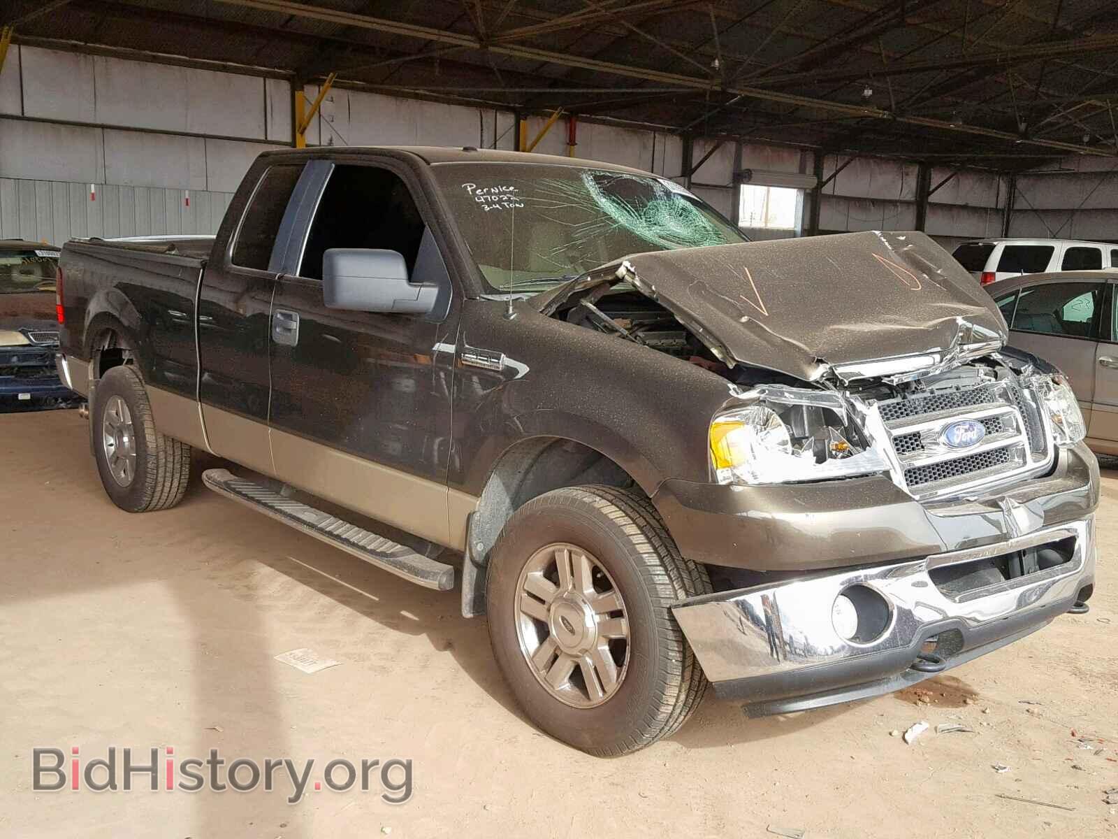 Photo 1FTPX14V28FA05392 - FORD F150 2008