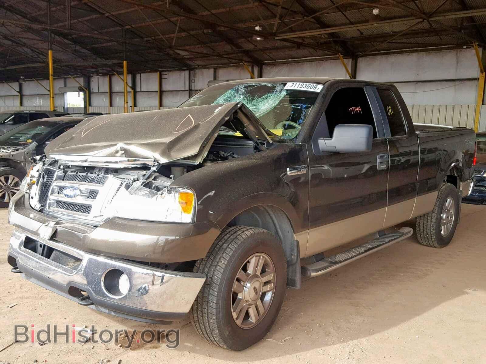 2008 FORD F150 - VIN: 1FTPX14V28FA05392 - Фото 2