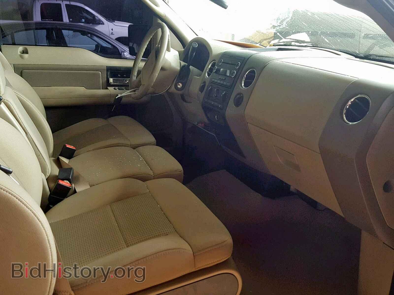 2008 FORD F150 - VIN: 1FTPX14V28FA05392 - Фото 5