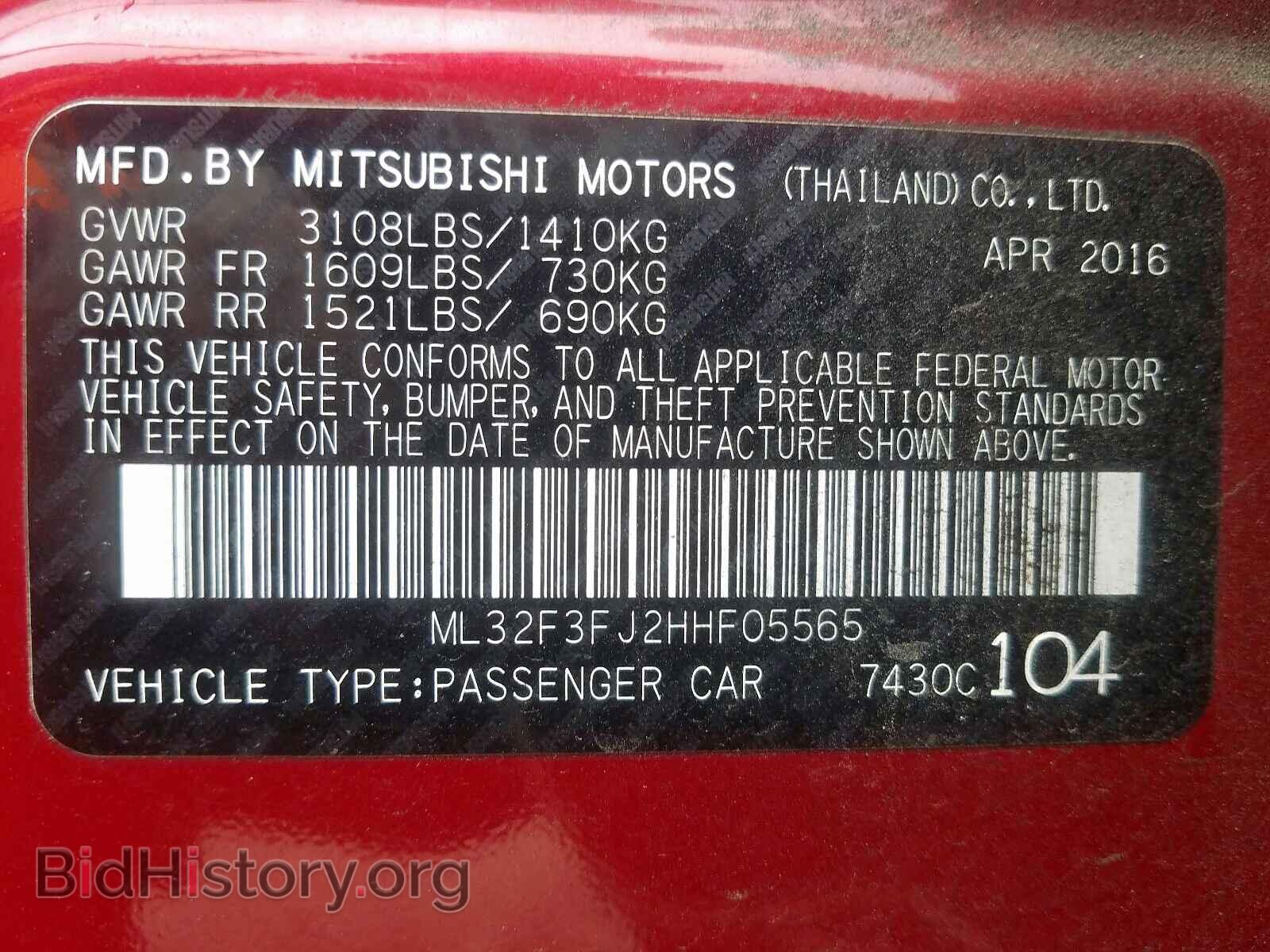 2017 MITSUBISHI MIRAGE - VIN: ML32F3FJ2HHF05565 - Фото 10