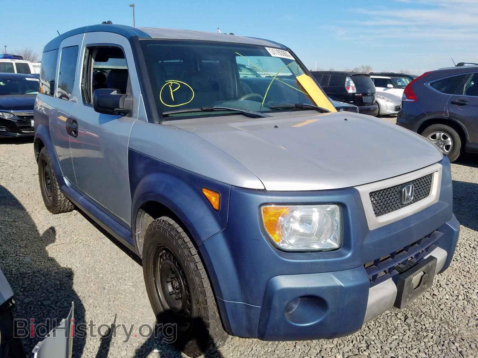 Photo 5J6YH17366L004847 - HONDA ELEMENT 2006