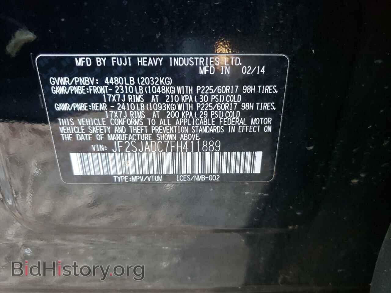 2015 SUBARU FORESTER - VIN: JF2SJADC7FH411889 - Фото 10