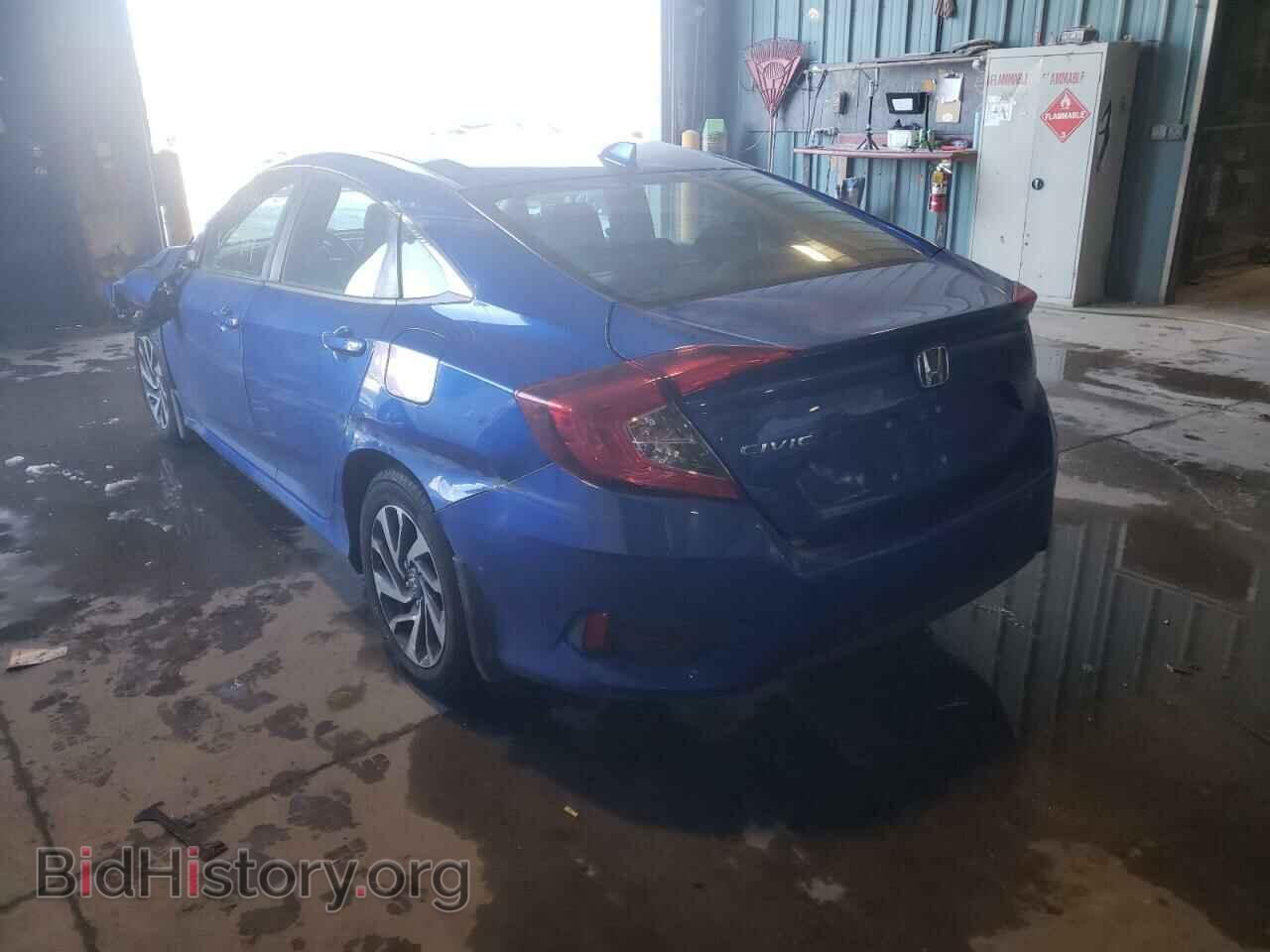 2017 HONDA CIVIC - VIN: 19XFC2F74HE069634 - Фото 3